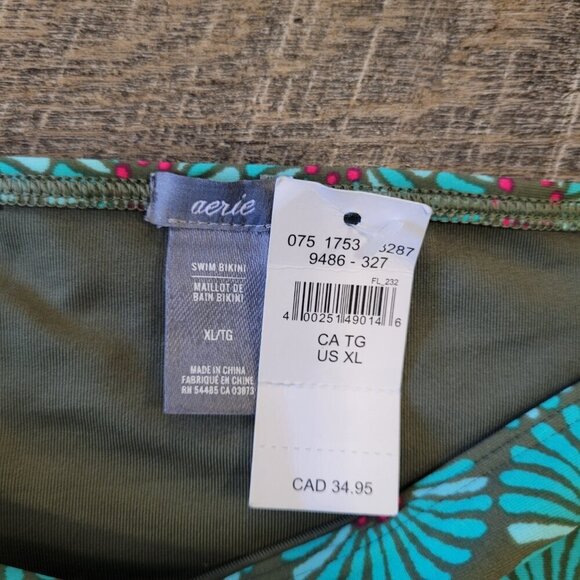 NWT AERIE | Beaded Tassel Patterned Swim Bikini Bottoms | Sz. XL - Picture 3 of 6